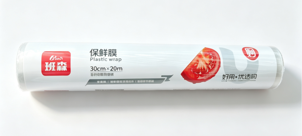 班森加厚型保鲜膜 30cm*20m