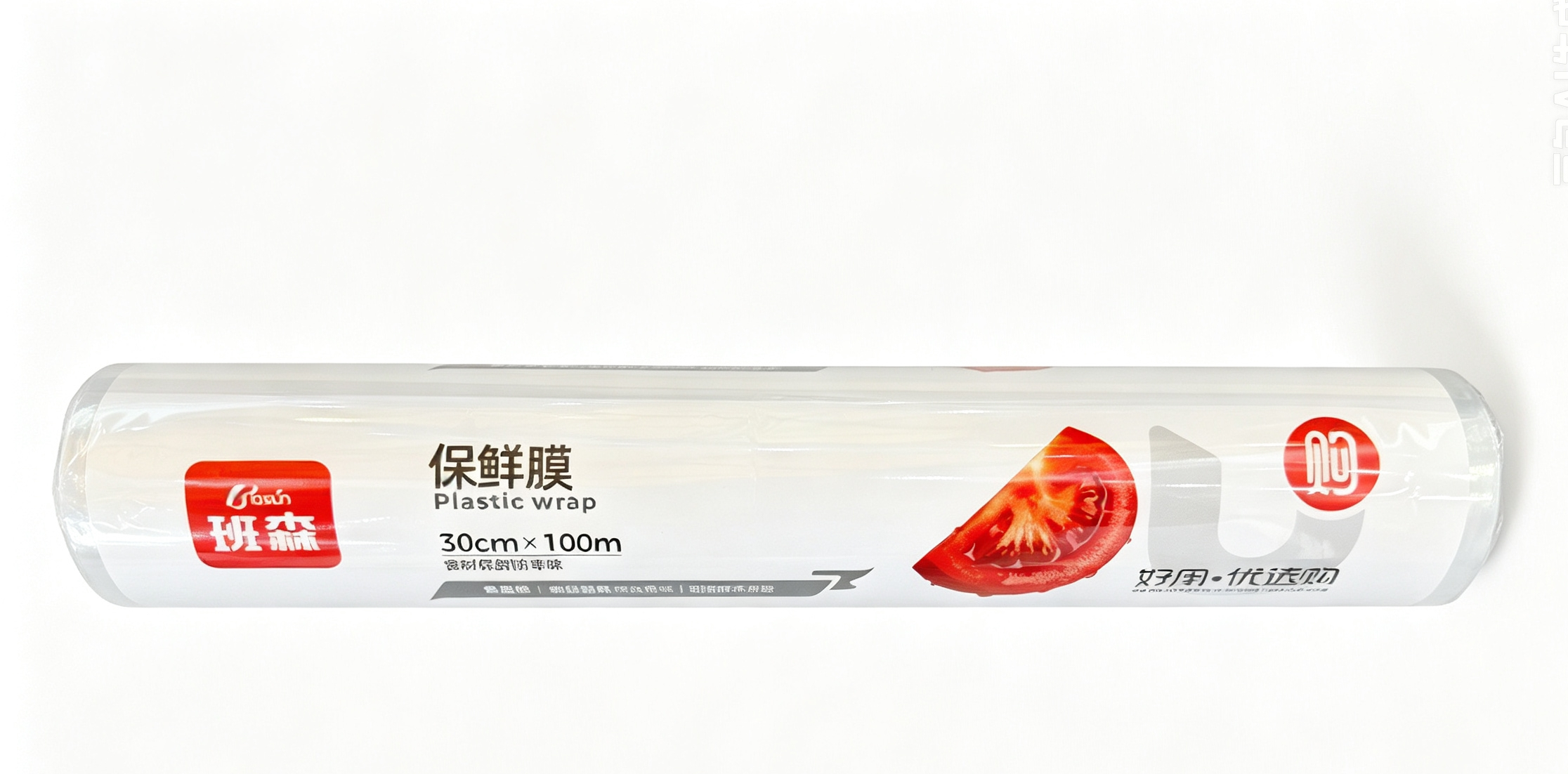 班森加厚型保鲜膜 30cm*100m