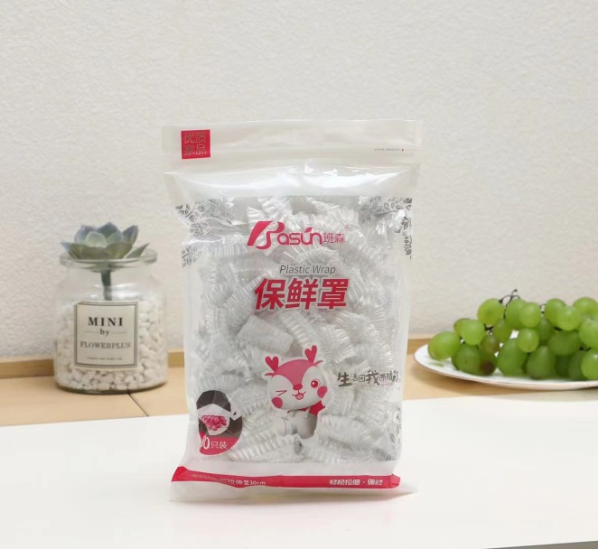 班森保鲜罩 φ21cm-30cm（80只）