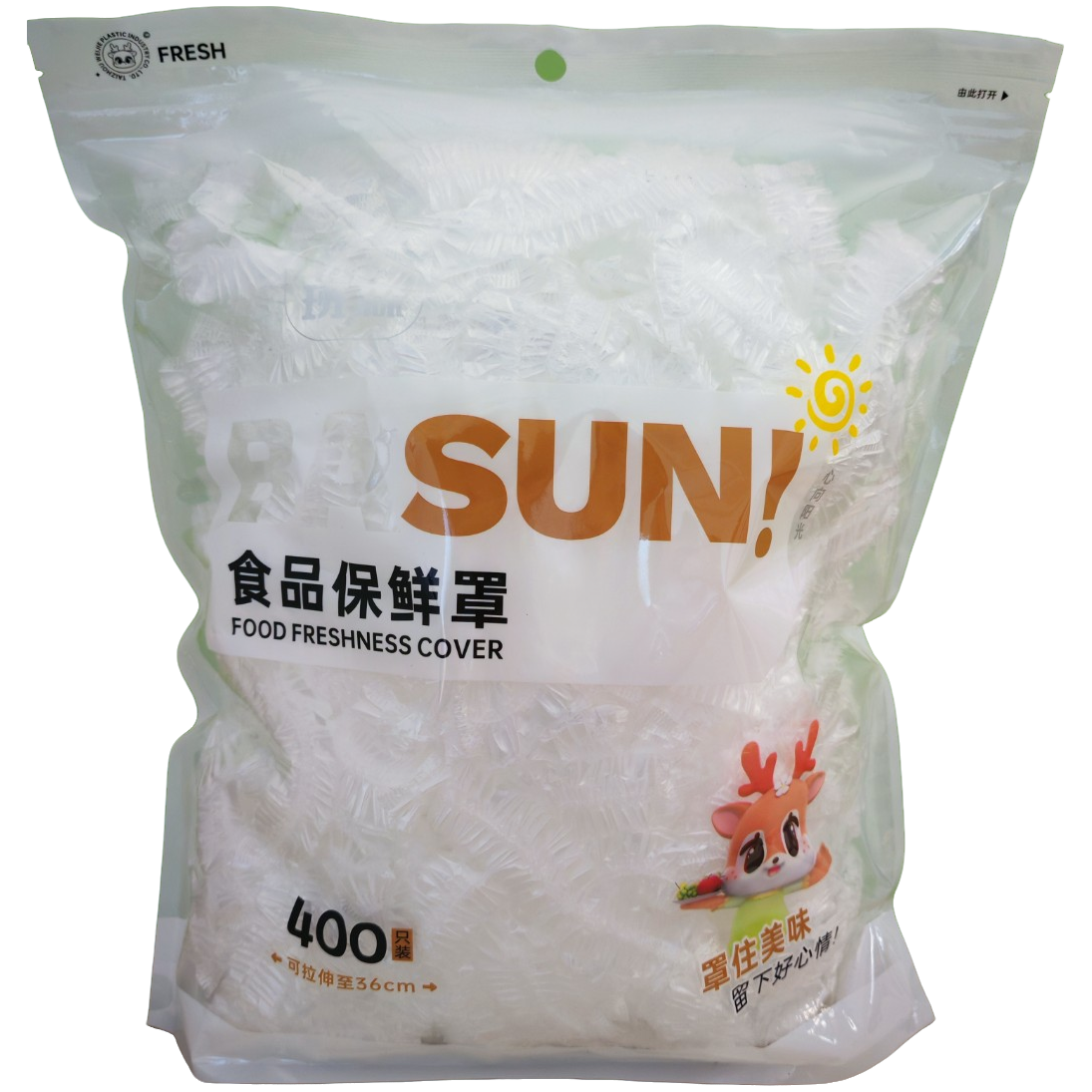 班森保鲜罩 400只