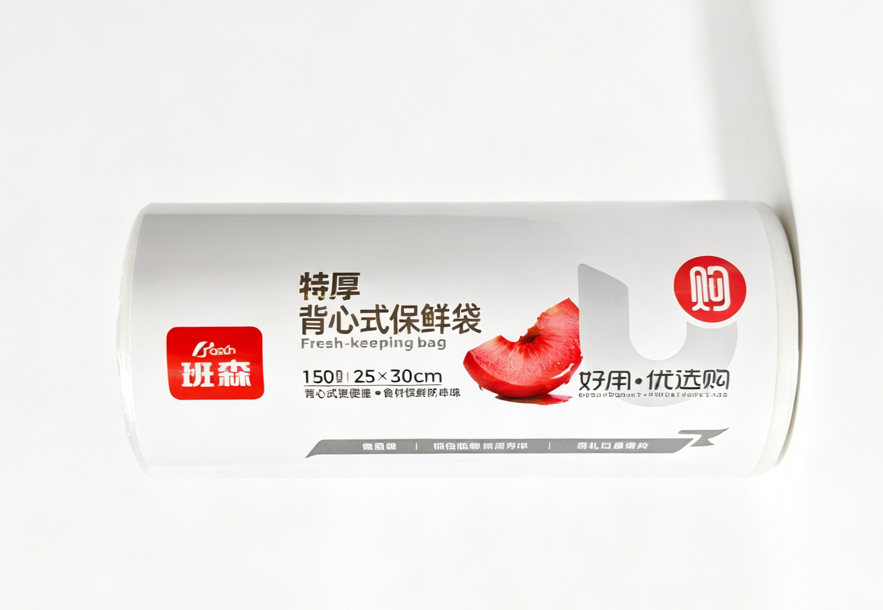 特厚背心式保鲜袋 32*25*150只