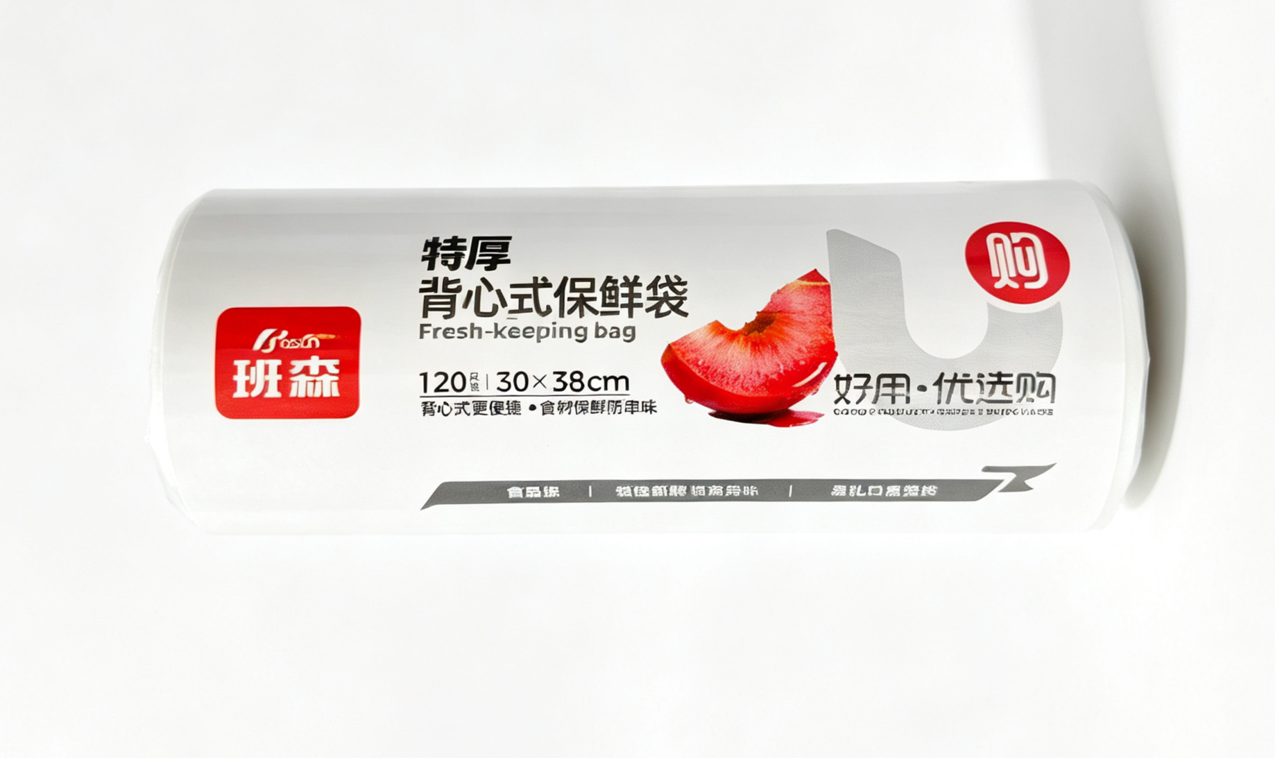 特厚背心式保鲜袋 38*30*120只
