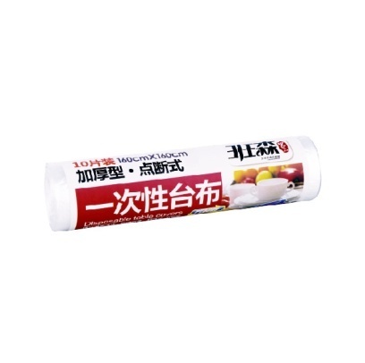 班森加厚型点断式台布 160*160